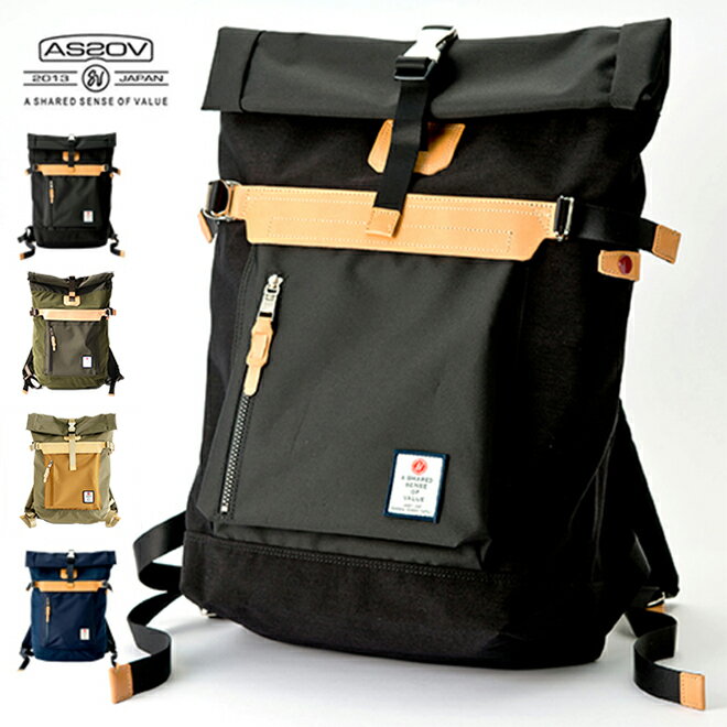 AS2OV アッソブ HI DENSITY CORDURA NYLON バックパック リュックサック デイパック ロールトップ バッグ 大容量 通勤 通学 メンズ レディース ユニセックス 日本製