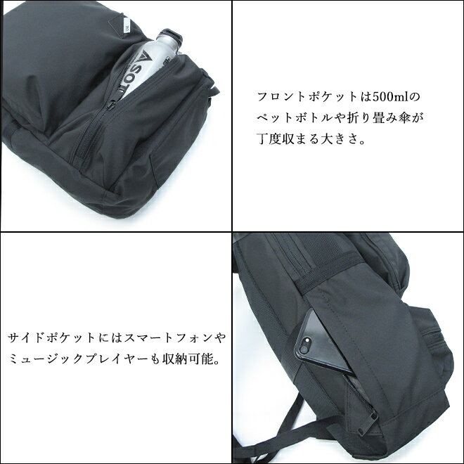 côte&ciel | Obed Smooth Black – côte&ciel EU