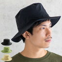 FAFROCKY ファフロッキー PACKABLE HAT パッカブル ハット バケットハット 帽子 折りたたみ 持ち運び 大きいサイズ メンズ レディース 男女兼用 登山 日よけ 紫外線対策 熱中症対策 アウトドア 洗える コンパクト M L 旅行