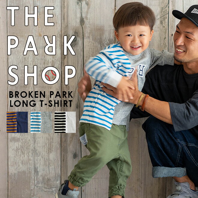 THE PARK SHOP ѡå BROKEN PARK 󥰥꡼T Ҷ Ĺµ åȥ ܡ ᥤ ȥåץ å Ҷ 奢 åȥ  