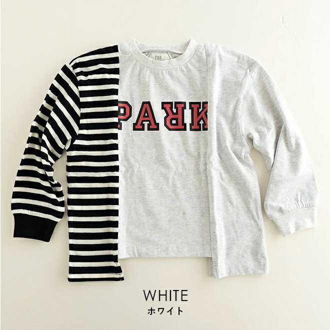 楽天市場】THE PARK SHOP ザパークショップ BROKEN PARK ロング 楽天市場】THE PARK SHOP ザパークショップ BROKEN PARK ロング