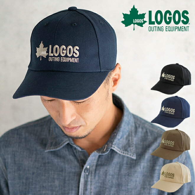 楽天市場】LOGOS ロゴス オーセンティック6パネルキャップ 帽子 楽天市場】LOGOS ロゴス オーセンティック6パネルキャップ 帽子