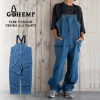 GOHEMP ゴーヘンプ TUBE VENDOR ALL PANTS ヘンプコットン デニム チューブベンダー オーバーオール サロペット オーバーサイズ 作業着 カジュアル アウトドア キャンプ メンズ レディース