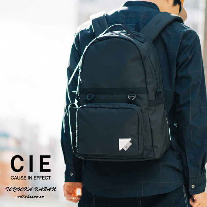 CIE シー WEATHER DAYPACK for TOYOOKA KABAN collaboration バッグ カバン 豊岡鞄 リュック バックパック メンズ レディース 撥水 日本製