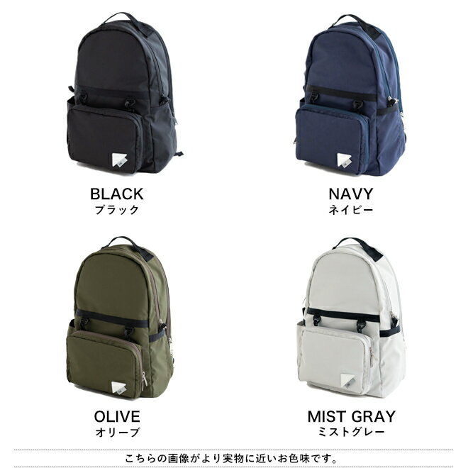 楽天市場】CIE シー WEATHER DAYPACK for TOYOOKA KABAN 楽天市場】CIE シー WEATHER DAYPACK for TOYOOKA KABAN