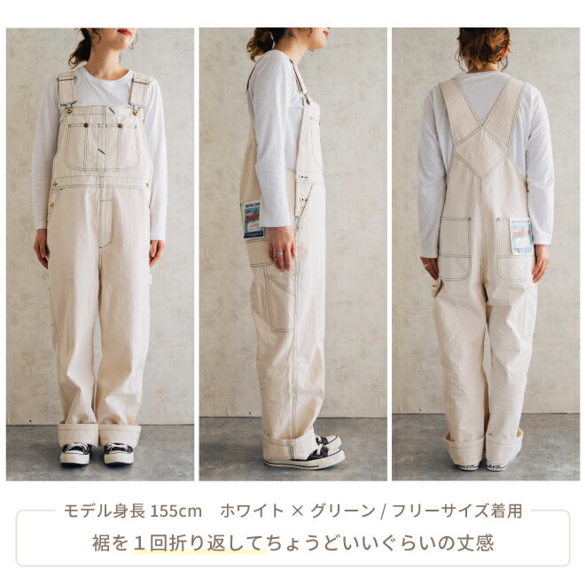 楽天市場】UNIVERSAL OVERALL ユニバーサルオーバーオール COTTON