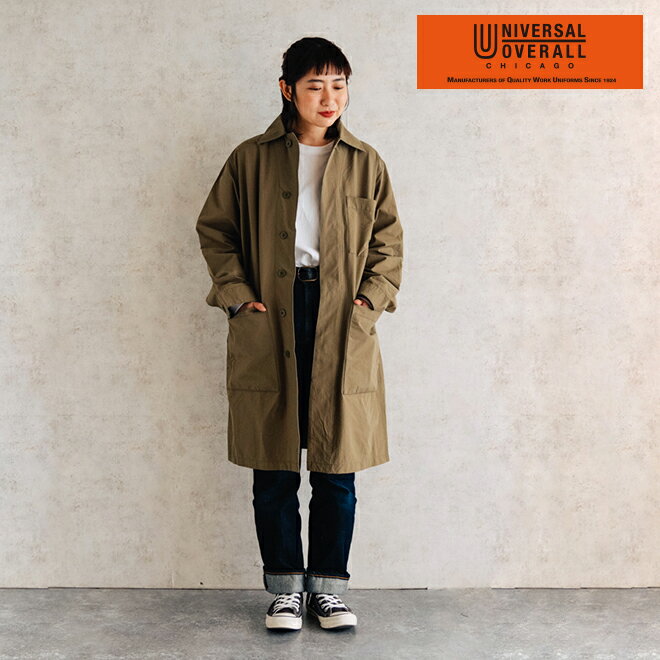 楽天市場】UNIVERSAL OVERALL ユニバーサルオーバーオール 楽天市場】UNIVERSAL OVERALL ユニバーサルオーバーオール