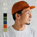 Smart Hat Factry ワッペンワッシャーナイロン撥水アンパイアキャップ 帽子 ソフトバイザーキャップ メンズ レディース ツバ短 キャンプ トラッキ...