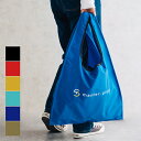 【30%OFF 4950円⇒3465円】master-piece マスターピース storepack ストアパック エコバッグ 鞄 カバン ショッピングバッグ サブバッグ 日本製 折りたたみ コンパクト メンズ レディース 持ち運び