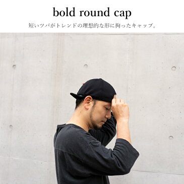 nakota ナコタ BOLD ROUND キャップ つば短 ベースボールキャップ 帽子 大きいサイズ 深い デニム スウェット 無地 アウトドア 自転車 おしゃれ かっこいい シンプル カジュアル メンズ レディース 春 夏 秋 冬