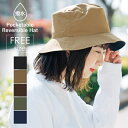 Mountain Smith × Racal マウンテンスミス ラカル Pocketable Reversible Bucket Hat ポケッタブル リバーシブル バケットハット 帽子 メンズ レディース 大きいサイズ 撥水 アウトドア