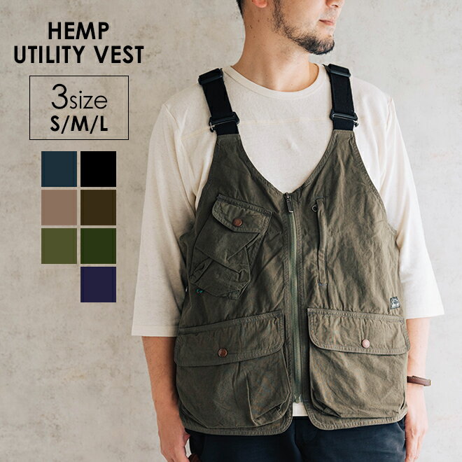 GOHEMP ゴーヘンプ HEMP UTILITY VEST フィッシングベスト 釣りベスト キャンパーベスト キャンプベス..