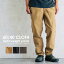 nakota ʥ 60/40 Light Weight Pants ȥå󥰥ѥ ơѡɥѥ ܥȥॹ  ǥ л   ȥɥ 奢 ä ̵    