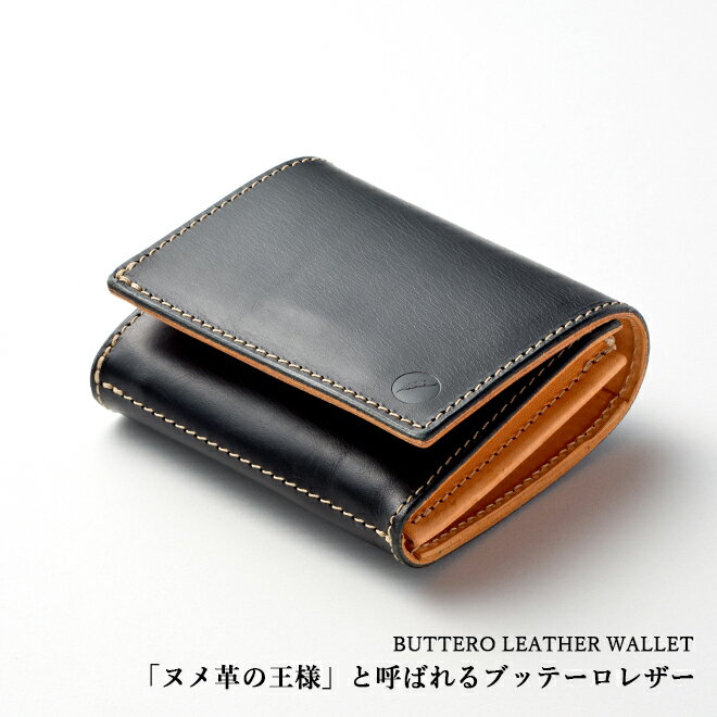 楽天市場】nakota Colunaline ブッテーロレザー ミニ財布 二 楽天市場】nakota Colunaline ブッテーロレザー ミニ財布 二