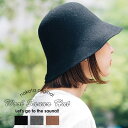 ナコタ 帽子 レディース nakota ナコタ OUTDOOR FELT SAUNA HAT アウトドアフェルトサウナハット 帽子 サウナキャップ チューリップハット 折りたためる 洗える 手洗い サウナグッズ 風呂 温泉 のぼせ予防 プレゼント メンズ レディース