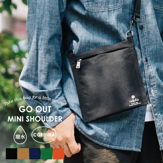 楽天Nakotanakota × CIE GOING OUT MINI SHOULDER ナコタ シー ミニショルダーバッグ サコッシュ カバン 斜めがけ 縦型 撥水 軽量 耐水 耐久 コーデュラ メンズ レディース 日本製 アウトドア キャンプ 散歩 買い物 コラボ 別注