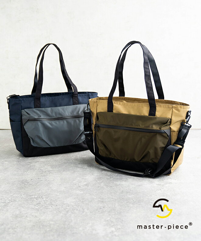 楽天市場】master-piece マスターピース m-pack エムパック 2WAYトート