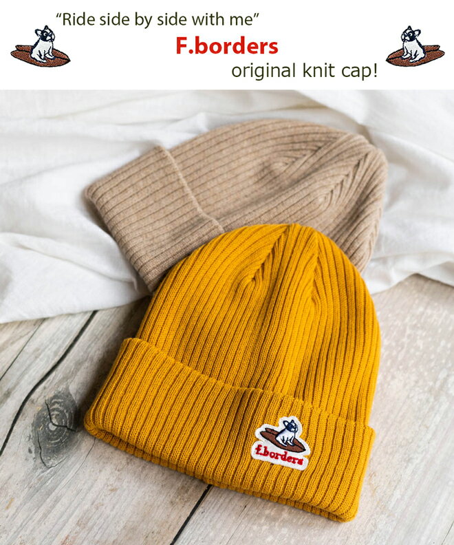 楽天市場】nakota ナコタ F.borders Floating knit cap ニット帽 楽天市場】nakota ナコタ F.borders Floating knit cap ニット帽