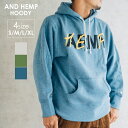 GOHEMP ゴーヘンプ AND HEMP HOODY アンドヘンプパーカー スウェット プルオーバー カジュアル おしゃれ かっこいい オーバーサイズ 大きめ メンズ レディース