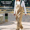 GOHEMP ゴーヘンプ TUBE VENDOR ALL PANTS チューブ ベンダー オールパン ...