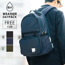 ＼POINT 10倍UP ／CIE シー WEATHER DAYPACK for TOYOOKA KABAN collaboration バッグ カバン 豊岡鞄 リュック バックパック メンズ レディース 撥水 日本製