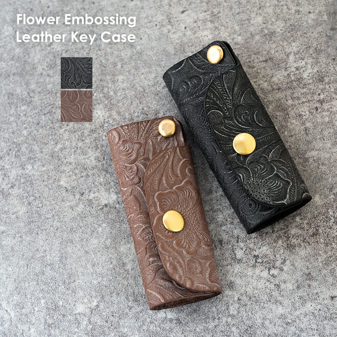 Re-ACT ꥢ Flower Embossing Leather Key Case    쥶 ƥ...