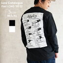 Lucky ‘n’ Lure ラッキールアー Vintage Lure Catalogue Print Pokcet LONG TEE 02 ロンT 長袖Tシャツ 服 メンズ レディース ヴィンテージ 春 夏 秋 冬 インナー