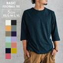 ゴーヘンプ トップス レディース GOHEMP ゴーヘンプ BASIC FOOTBALL TEE Tシャツ 7分丈 カットソー メンズ レディース トップス ウェア オーガニックコットン 麻 無地 シンプル