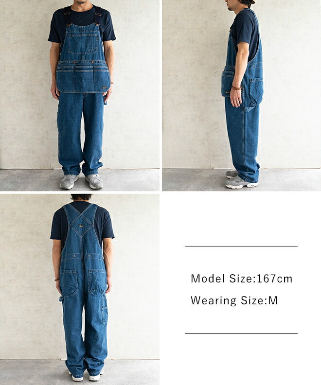 トリプロ / ターコイズ GT MIGHTY ALL PANTS with MULTI APRON