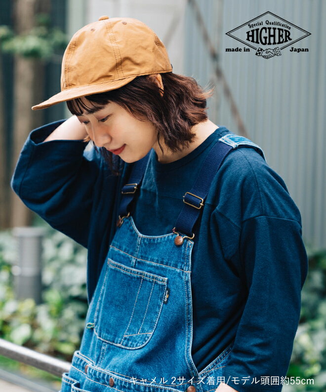 楽天市場】【30%OFF 8030円⇒5621円】HIGHER ハイヤー C/N塩縮 楽天市場】【30%OFF 8030円⇒5621円】HIGHER ハイヤー C/N塩縮