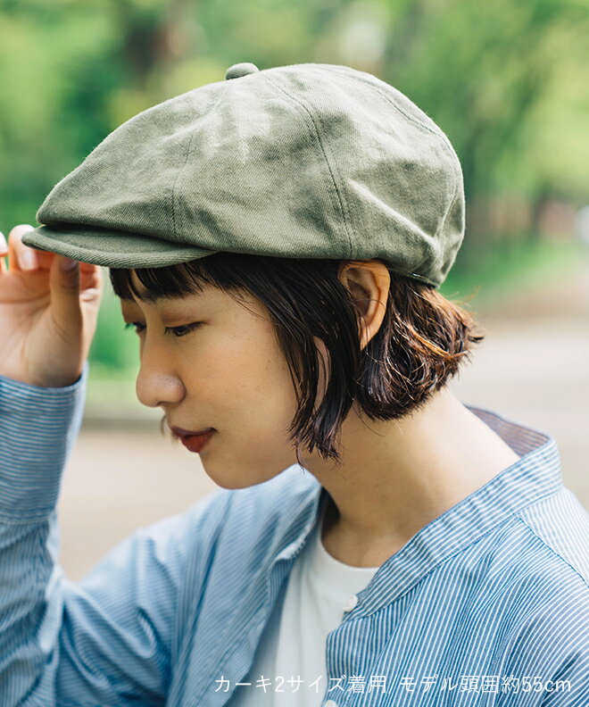 帽子 Chobo Japanese Paper Knit Beret   チョボ付き和紙混紡ニットベレー