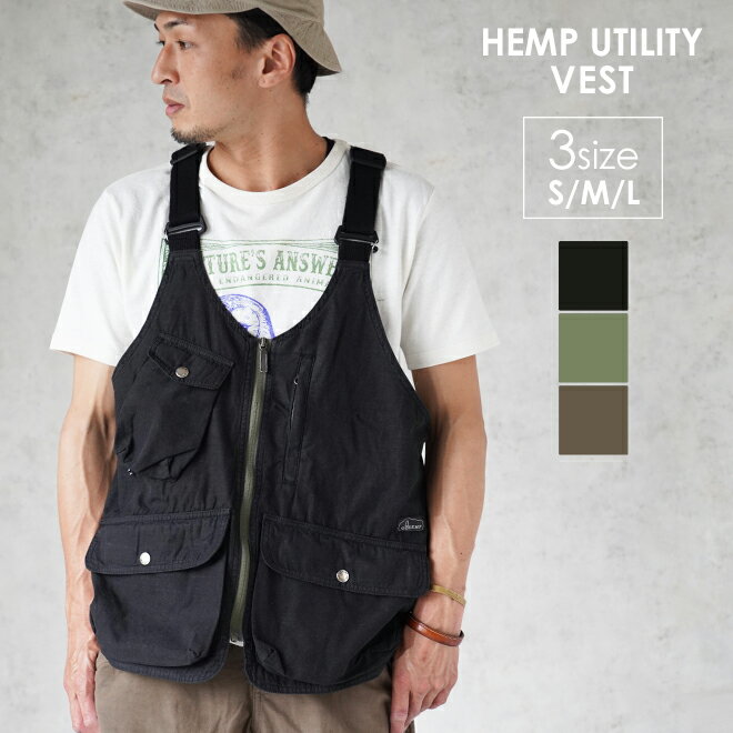 GOHEMP ゴーヘンプ HEMP UTILITY VEST ヘンプユーティリティーベスト フィッシングベスト 釣りベスト キャンパーベスト キャンプベスト ハンティングベスト メンズ レディース アウトドア キャンプ フェス ヘンプコットン カラビナ 前開き おしゃれ