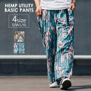 GOHEMP ゴーヘンプ HEMP UTILITY BASIC PANTS ヘンプユーティリティーパンツ ズボン 総柄 迷彩 カモフラージュ メンズ レディース