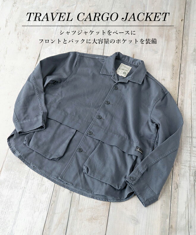 楽天市場】GOHEMP ゴーヘンプ TRAVEL CARGO JACKET トラベル 楽天市場】GOHEMP ゴーヘンプ TRAVEL CARGO JACKET トラベル