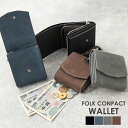 CIE シー FOLK CONPACT WALLET フォークコンパクトウォレット ミニ財布 コンパクト レザー 革 経年変化 メンズ レディース 黒色 ブラック 灰色 グレー 茶色 ブラウン 青色 ブルー