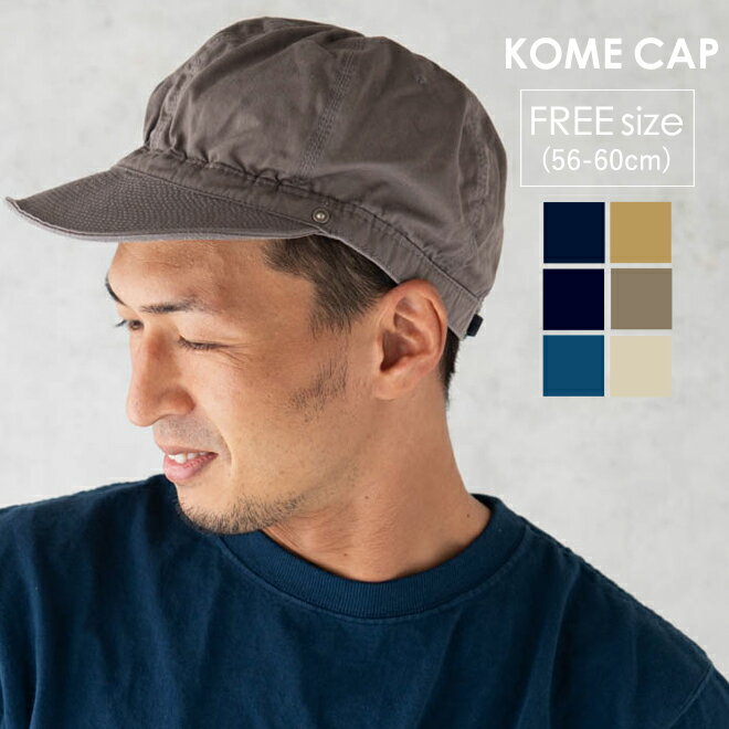 DECHO デコー STANDARD KOME CAP スタンダードコメキャップ 帽子 メンズ レディース 大きいサイズ フリーサイズ カジ…