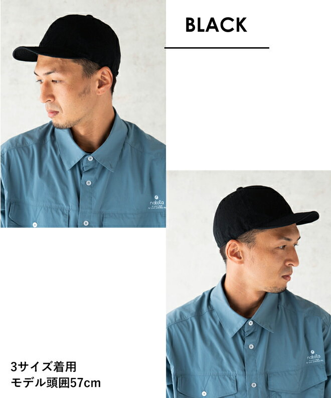 楽天市場】HIGHER ハイヤー COTTON LINEN WEATHER CAP 綿麻 楽天市場】HIGHER ハイヤー COTTON LINEN WEATHER CAP 綿麻