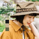 nakota ナコタ Waterproof Nylon Hat 撥水ナイロンハット サファリハット アドベンチャーハット バケットハット 帽子 メンズ レディース アウトドア キャンプ 登山 フェス uv ストラップ 春 夏