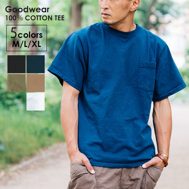 Goodwear グッドウェア RGL SHORT SLV Tee Tシャツ メンズ レディース 丈夫 よれにくい おしゃれ コットン 半袖