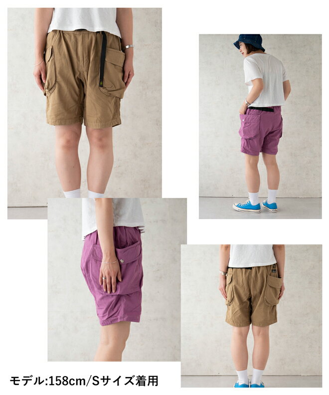 【30%OFF 12,980円⇒9,086円】GOHEMP ゴーヘンプ HEMP UTILITY SHORTS ヘンプ ユーティリティ ショーツ パンツ ズボン ブラック ブラウン グリーン メンズ レディース | Nakota 【30%OFF 12,980円⇒9,086円】GOHEMP ゴーヘンプ HEMP UTILITY SHORTS ヘンプ ユーティリティ ショーツ パンツ ズボン ブラック ブラウン グリーン メンズ レディース | Nakota