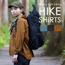 楽天Nakotanakota ナコタ activity Light shirt アクティビティー ライトシャツ 長袖 撥水 速乾 ストレッチ メンズ レディース アウトドア 登山 キャンプ 秋 冬