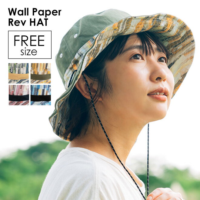 nakota ナコタ Wall Paper Rev HAT リバーシブルハット 2WAY メンズ レディース アウトドア 顎紐付き カジュアル UV 登山 散歩 かわいい カラフル