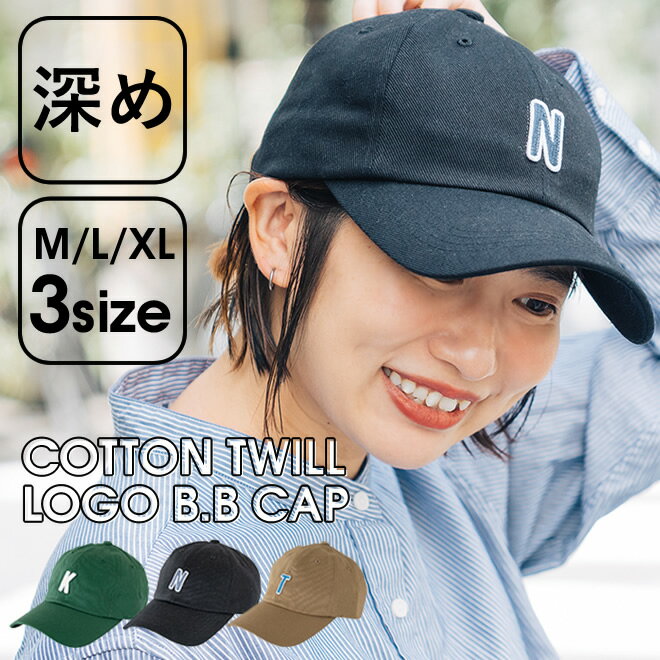 【5/10 16時～ブラック・ベージュ再販予定】nakota ナコタ コットンツイルロゴベースボールキャップ 帽子 キャップ …