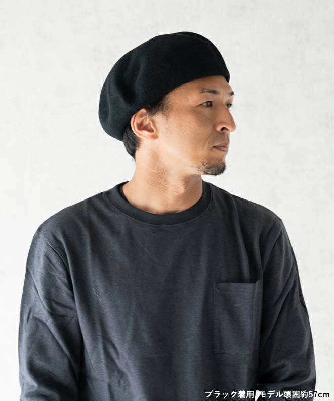 楽天市場】KNOX ノックス バスクベレー 帽子 大きいサイズ 日本 楽天市場】KNOX ノックス バスクベレー 帽子 大きいサイズ 日本