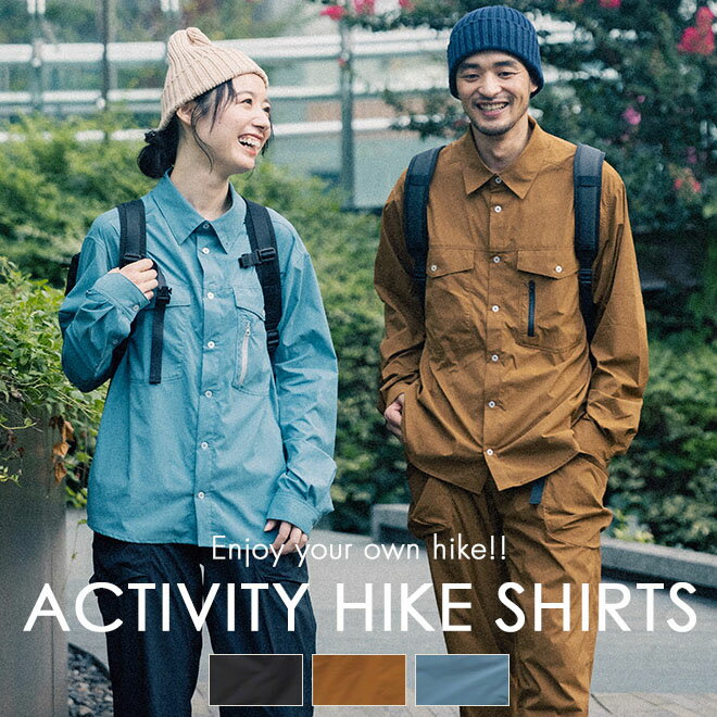 nakota ナコタ activity Light shirt アクティビティー ライトシャツ 長袖 撥水 速乾 ストレッチ メンズ レディース アウトドア 登山 キャンプ 秋 冬