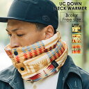 PENDLETON ペンドルトン UC DOWN NECK WARMER ネックウォーマー ダウン 暖かい オシャレ メンズ レディース 秋 冬 防寒 かわいい