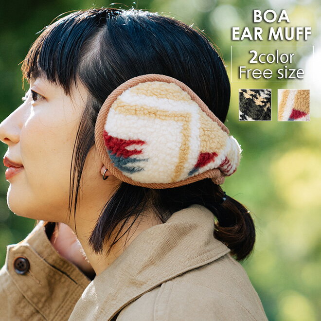 PENDLETON ペンドルトン BOA EAR MUFF イヤーマフ 耳当て ボア メンズ レディース 防寒 暖かい オシャレ かわいい 秋 冬