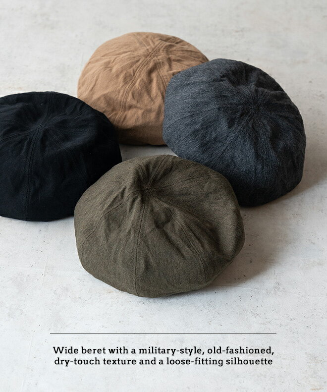 HIGHER ハイヤー C/W ARMY TWILL WIDE BERET ワイドベレー 帽子 大きいサイズ メンズ レディース カジュアル ミリタリー 岡山県 日本製 ウール 無地 秋 冬 2