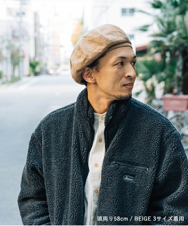 HIGHER ハイヤー C/W ARMY TWILL WIDE BERET ワイドベレー 帽子 大きいサイズ メンズ レディース カジュアル ミリタリー 岡山県 日本製 ウール 無地 秋 冬 3