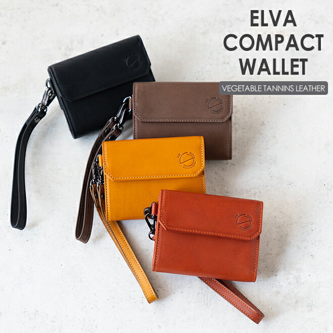 CIE シー ELVA COMPACT WALLET フォークコンパクトウォレット ミニ財布 コンパクト レザー 革 経年変化 メンズ レディース イタリア オイル